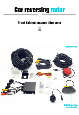  8‑Piece Waterproof Truck Parking Sensor System, Blind Spot Alarm Reversing Radar with LED Backlight Display DC24V Heavy‑Duty Parking Monitor