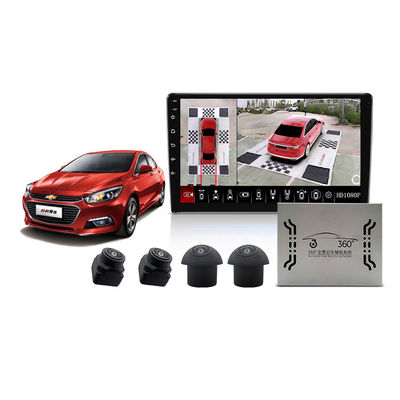 360° 3D-Panorama-Auto-Kamerasystem HD 1080P Vogelperspektive Parkplatzüberwachung für Universalfahrzeuge IP68
