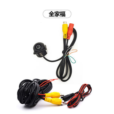  KINGCROWN AHD 1080P Fisheye Lens Car Reverse Camera for Nissan, Universal Rear Backup Camera with Parking Guide Line Support OEM